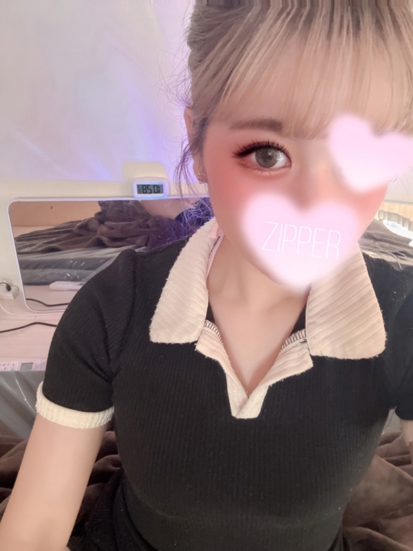 アロマジッパー