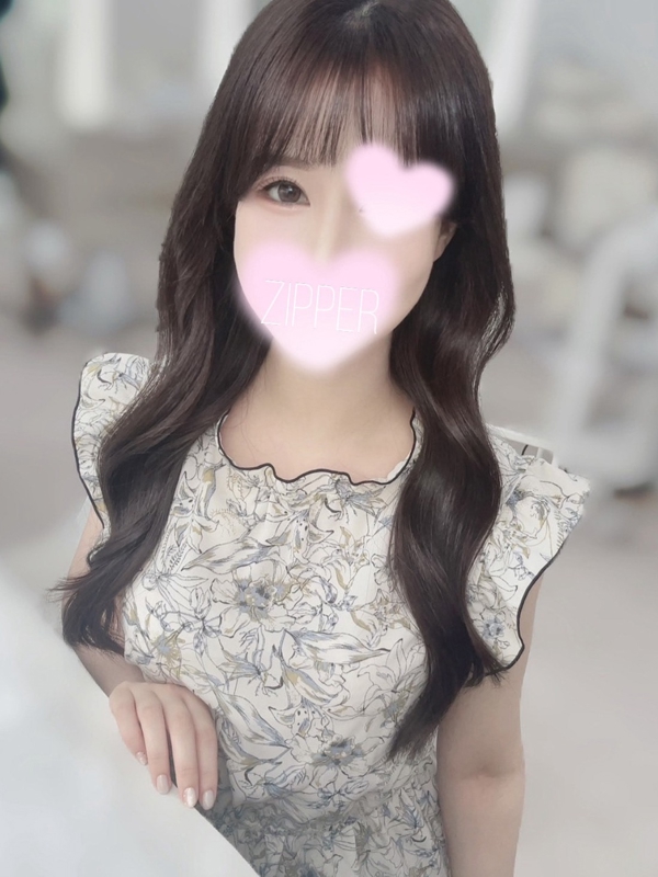 アロマジッパー