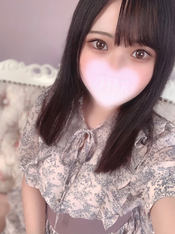 アロマジッパー