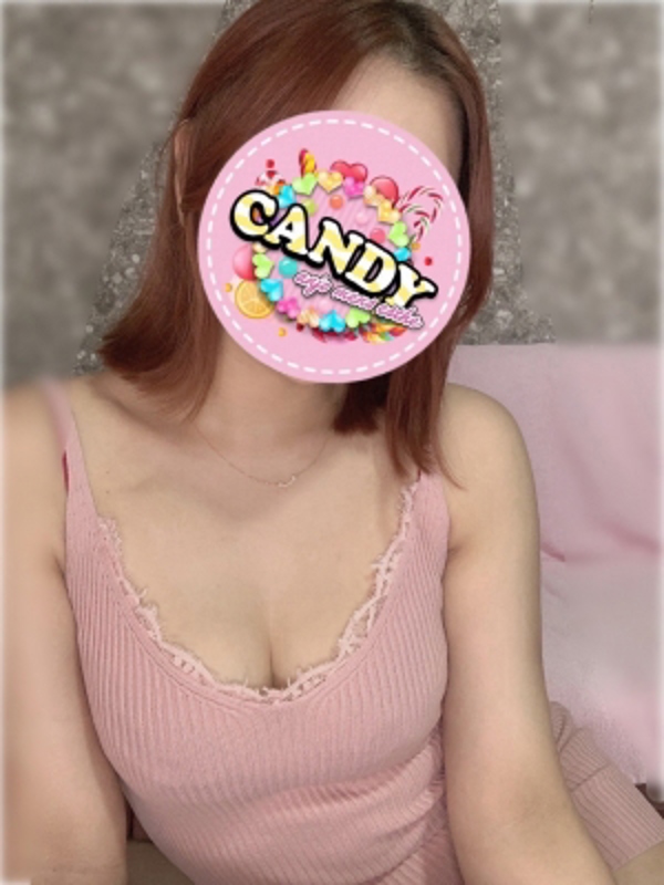 CANDY～キャンディ|しの