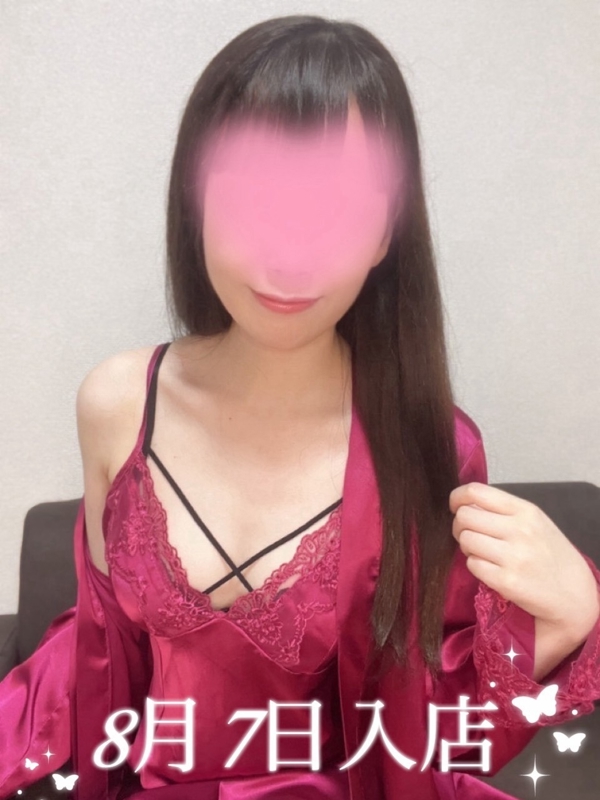 AromaModesteBelle〜アロマモデストベル〜日本橋ルーム