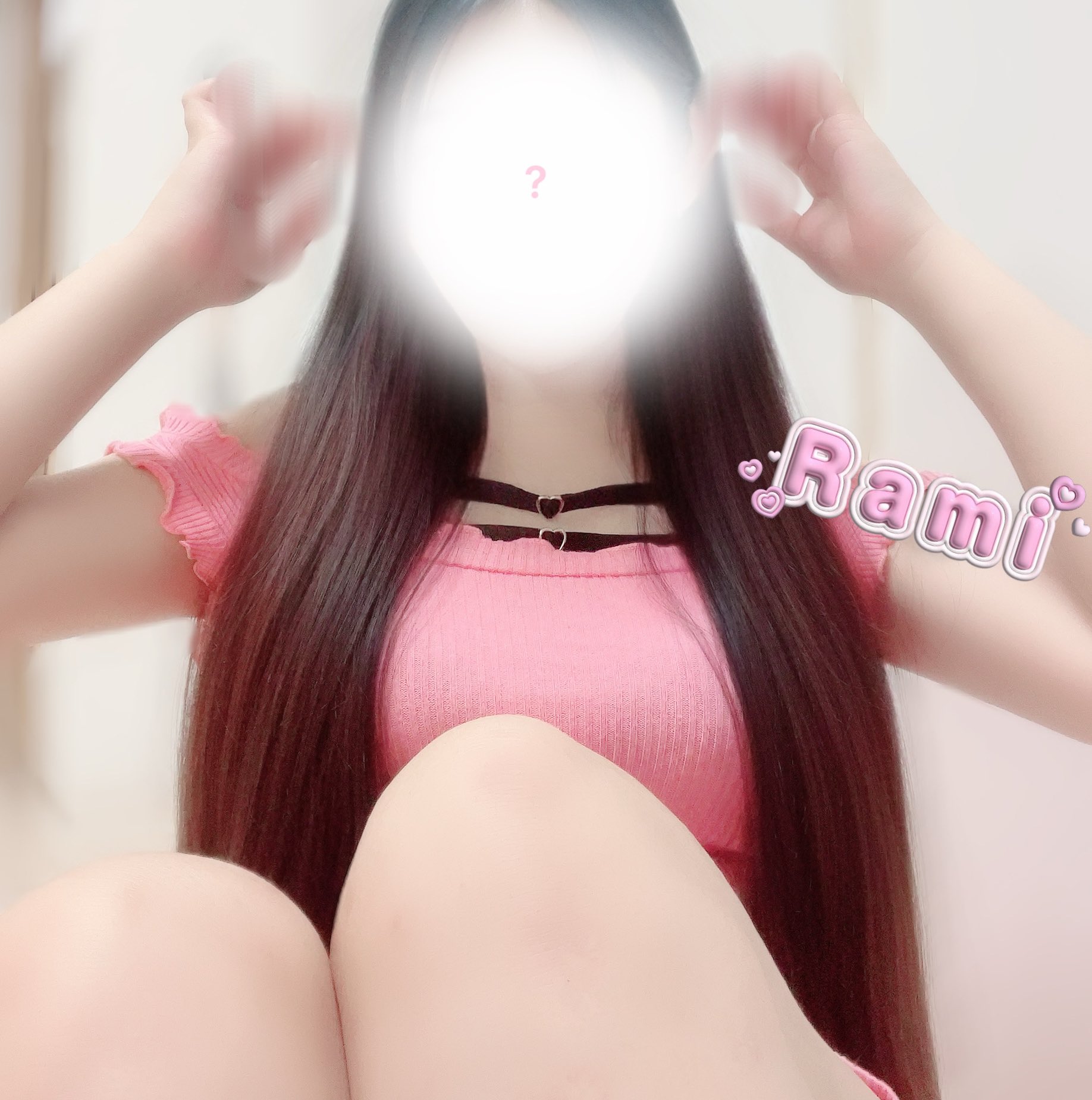.M～ドットエム