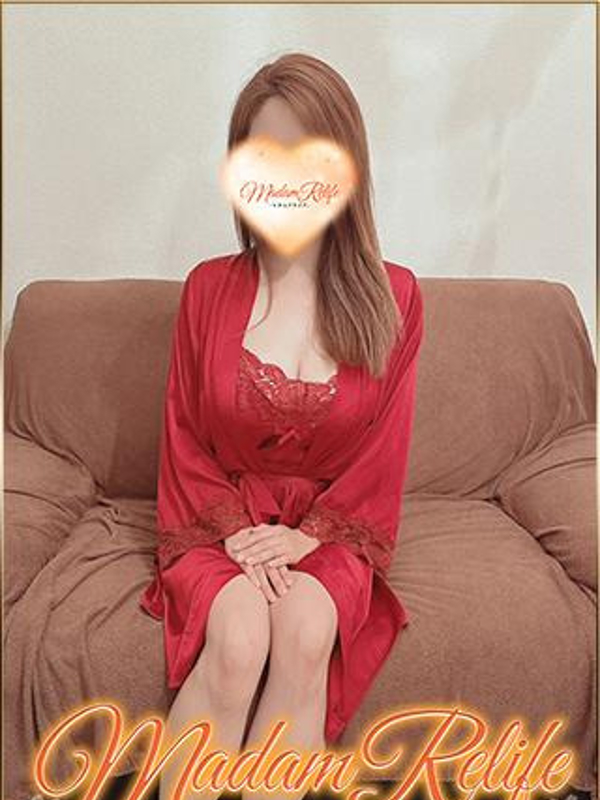 MadamRelife名駅ルーム～マダムリライフ