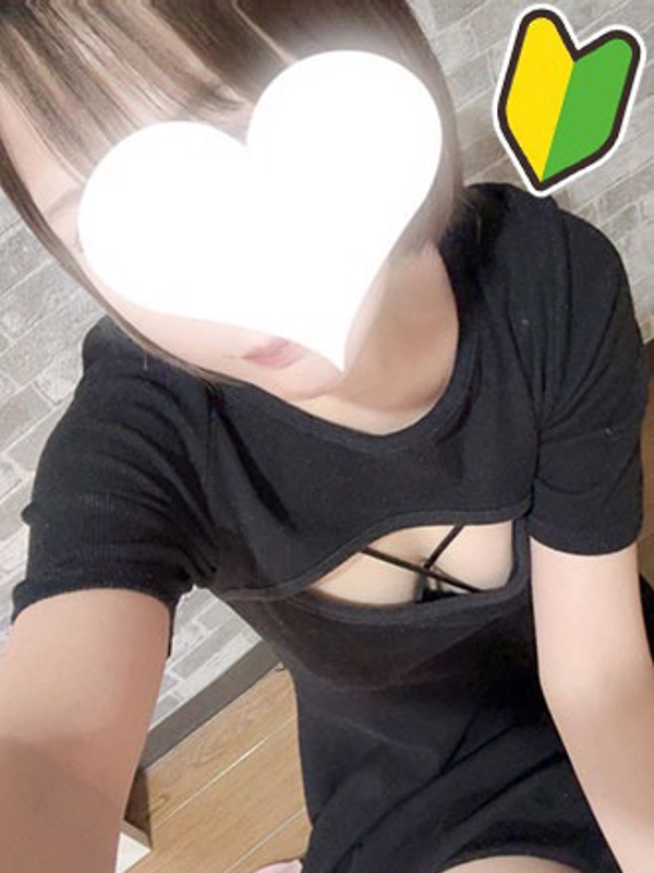 HOW EVER ハウエバー