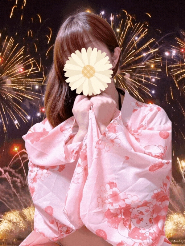 Sun flower～サンフラワー高岳ルーム