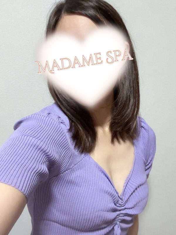 マダムスパ