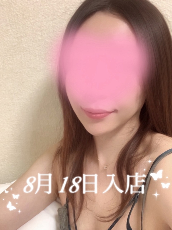 AromaModesteBelle〜アロマモデストベル〜日本橋ルーム