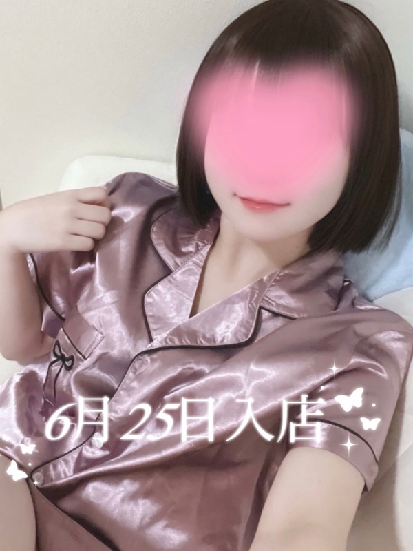 AromaModeste〜アロマモデスト〜大井町ルーム|早乙女 ゆの
