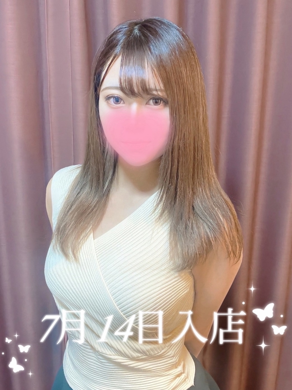 AromaModeste〜アロマモデスト〜大井町ルーム|小川 あいり