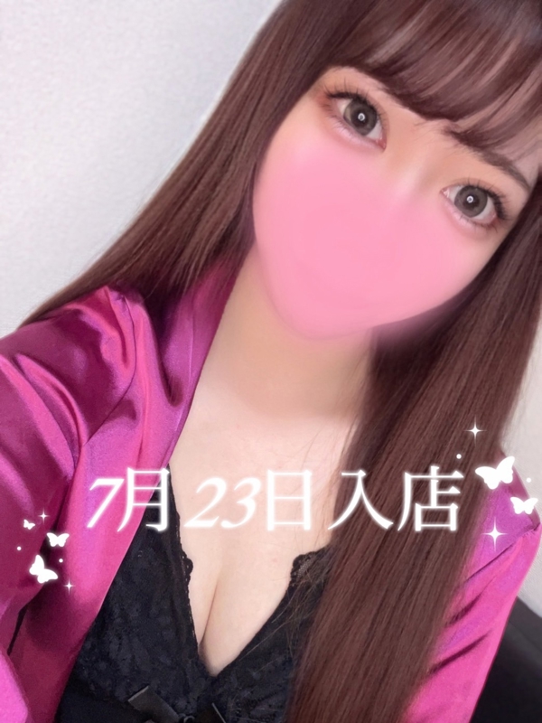 AromaModesteBelle〜アロマモデストベル〜日本橋ルーム