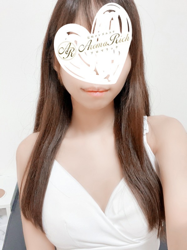 Aroma Rich（アロマリッチ）