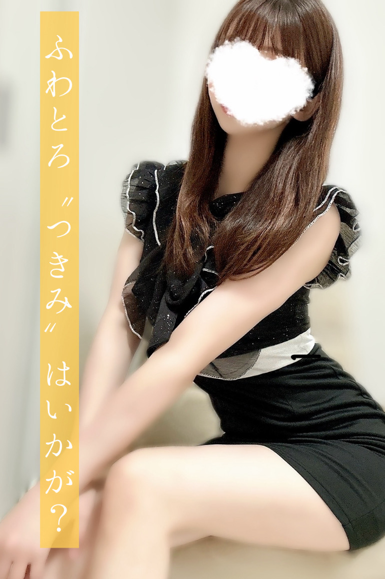 花うた-hanauta-