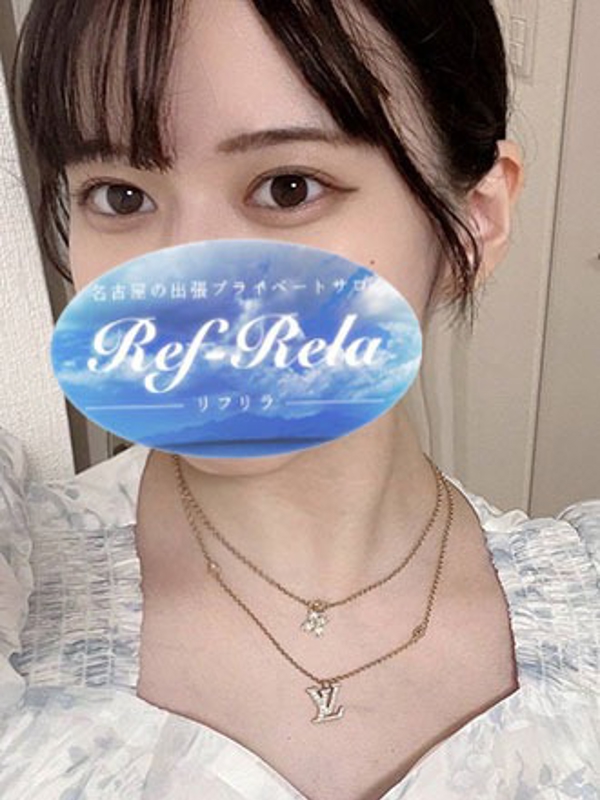 Ref-Rela（リフリラ）