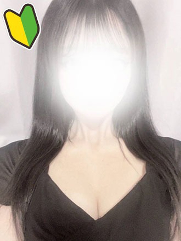 HOW EVER ハウエバー