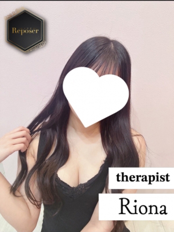 Reposer -ルポゼ- |りおな【新人】