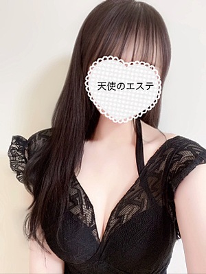 天使のエステ|しほ