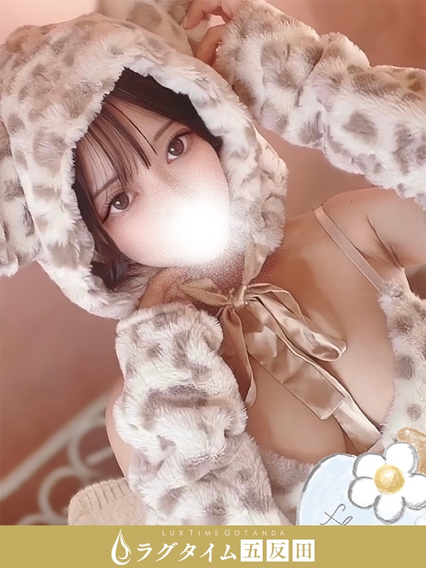 ラグタイム五反田～LuxuryTime～