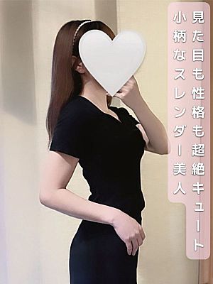 SweetRoom～スウィートルーム