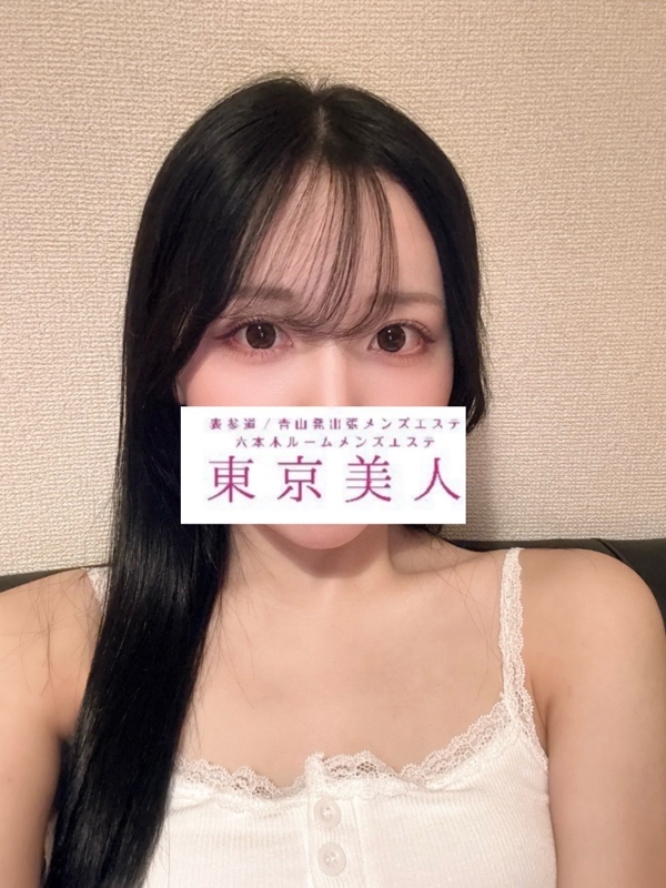 TOKYOBIJIN〜東京美人〜|葉月　りか