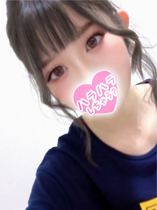 ハラスパ-ど級癒しの“ハラハラ”パラダイス-|ありす