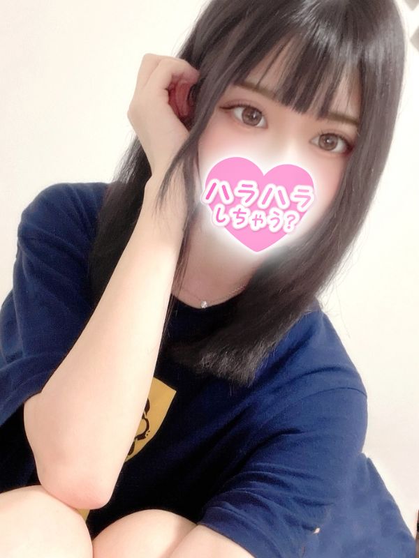 ハラスパ-ど級癒しの“ハラハラ”パラダイス-|ありす