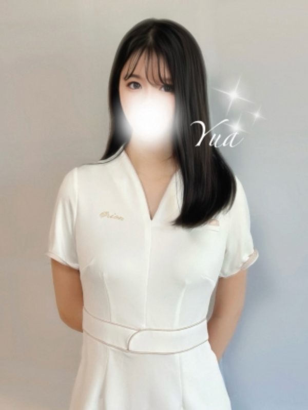 溝の口 オリオンスパ|