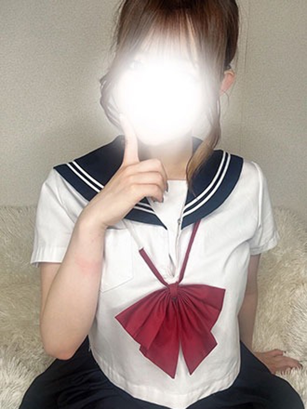 星降るスパ|さらさ