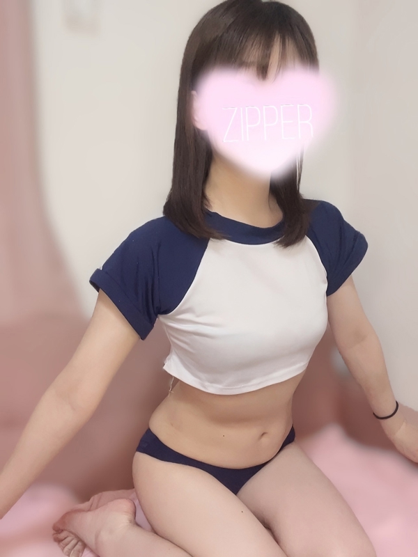 アロマジッパー|高槻さつき