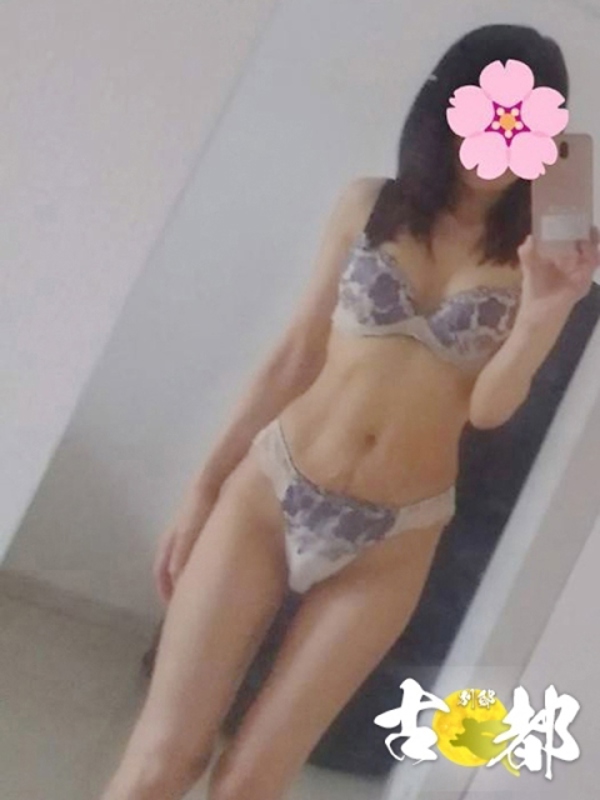 古都別邸|涼風　更紗