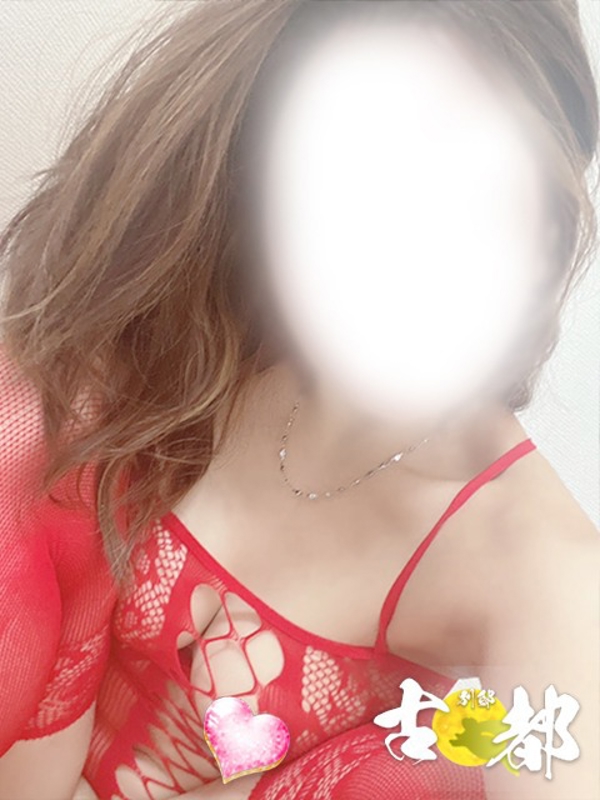 古都別邸