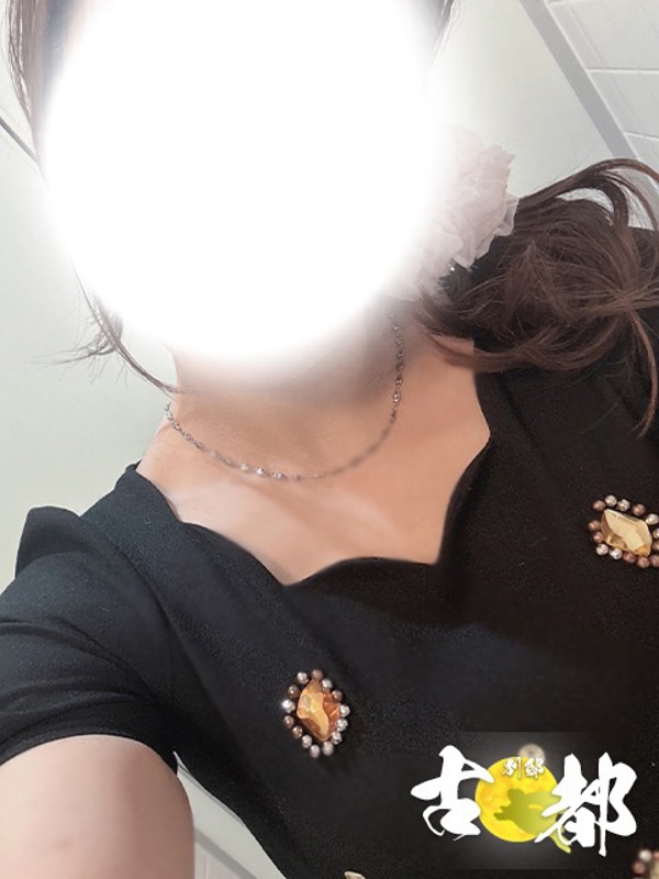 古都別邸|渡辺　遥