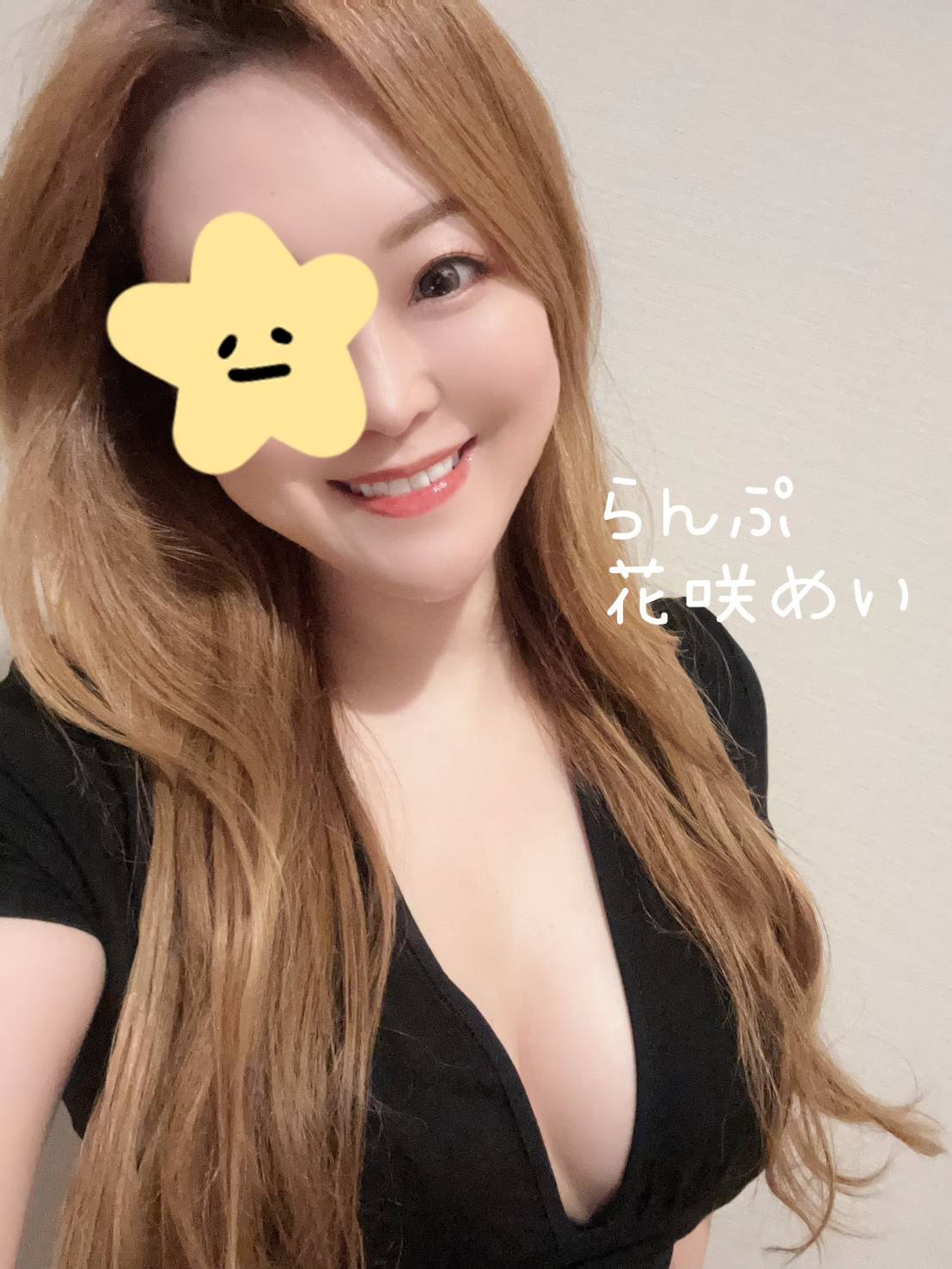 三ノ輪らんぷ