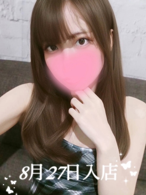 AromaModeste〜アロマモデスト〜巣鴨ルーム