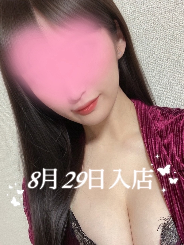 AromaModesteBelle〜アロマモデストベル〜日本橋ルーム|月森 しずか