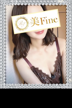 優美な大人女子　～美Fine～