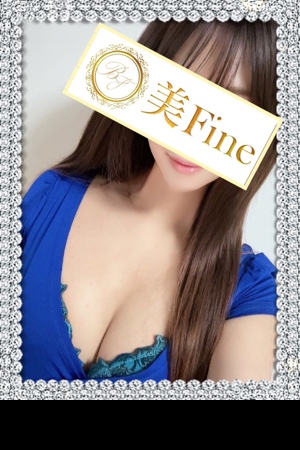 優美な大人女子　～美Fine～