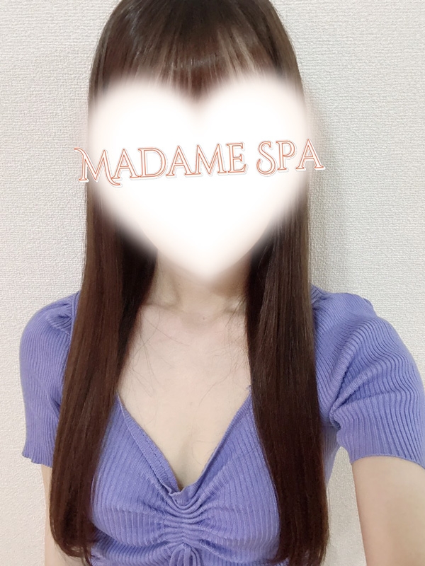 マダムスパ