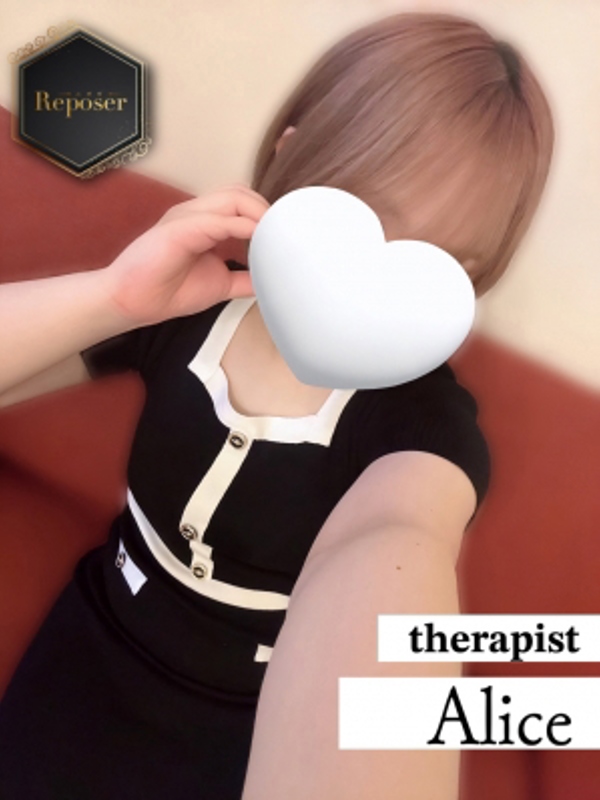 Reposer -ルポゼ- 