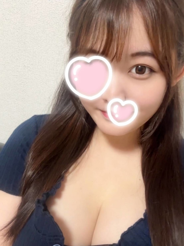 tan〜タン