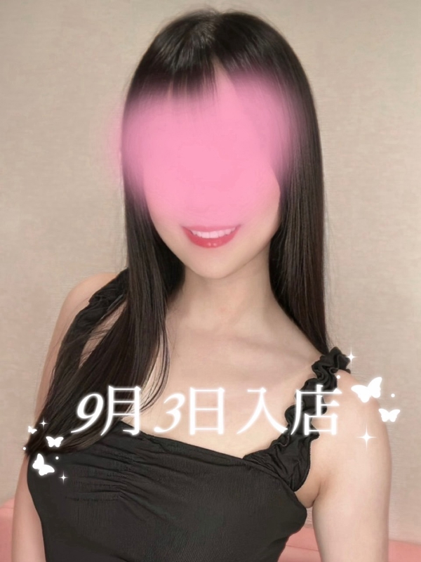 AromaModesteBelle〜アロマモデストベル〜日本橋ルーム|成瀬 なお
