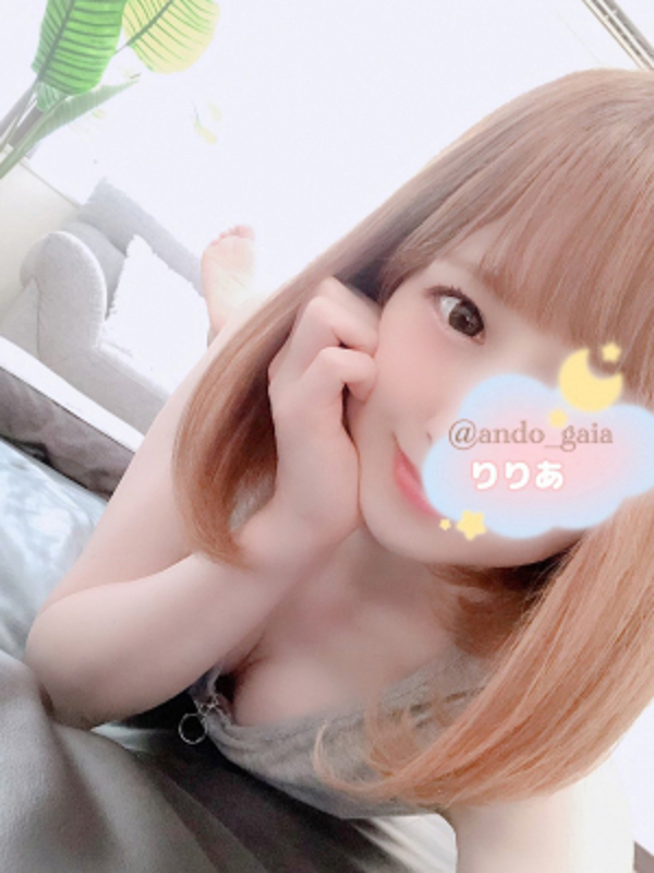 GrandGaia〜グランドガイア　代々木店・高田馬場店