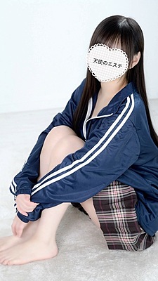 天使のエステ
