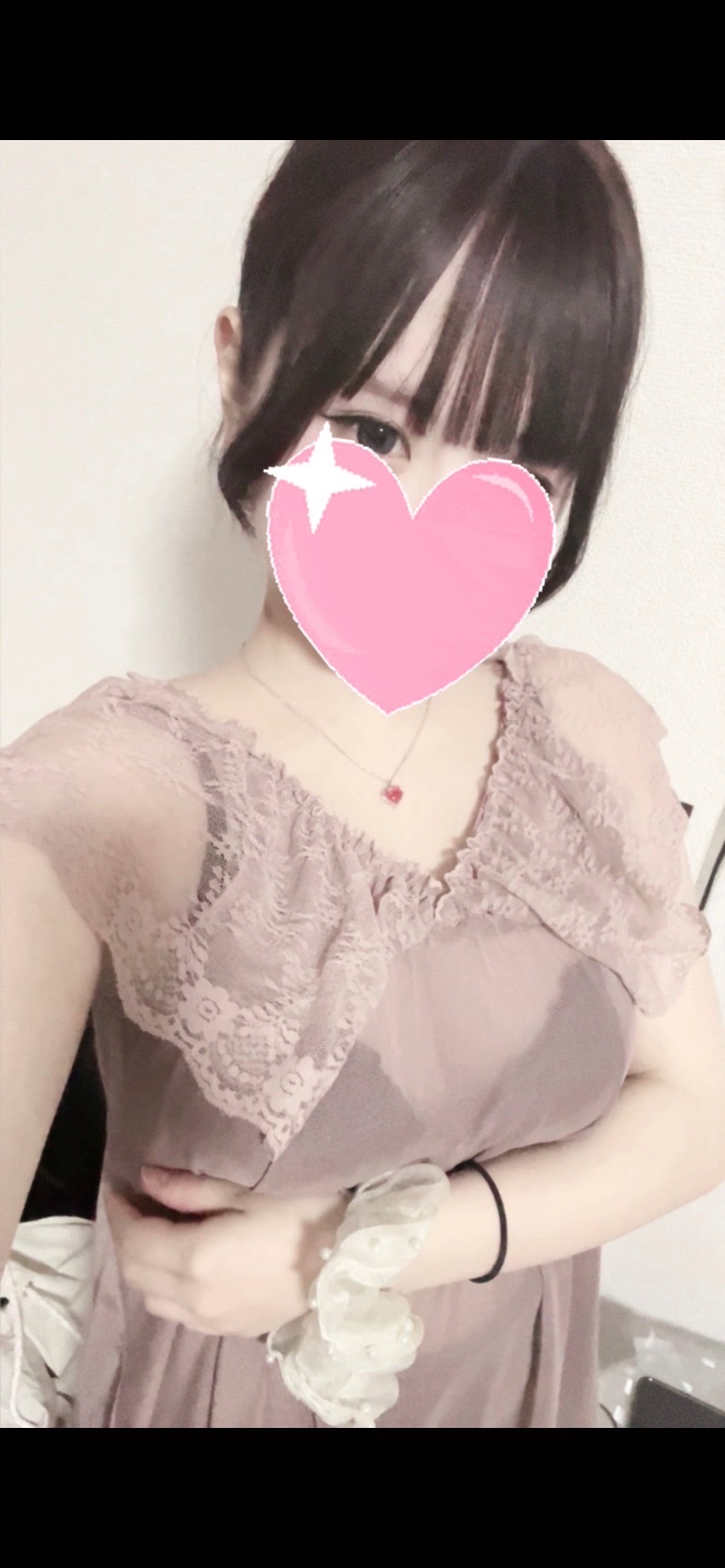 SHIZUKU SPA～シズクスパ～