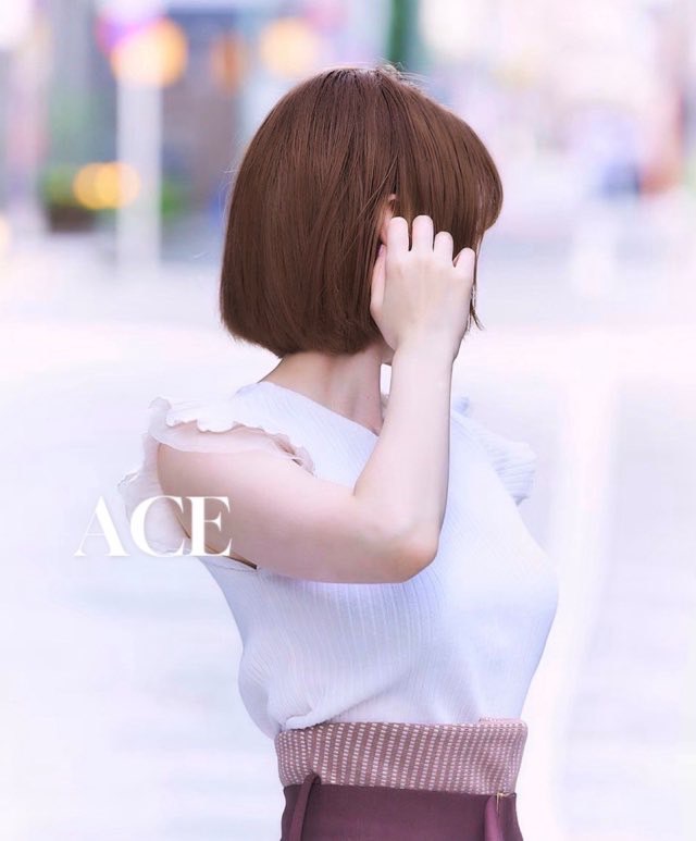 武蔵小杉ACE
