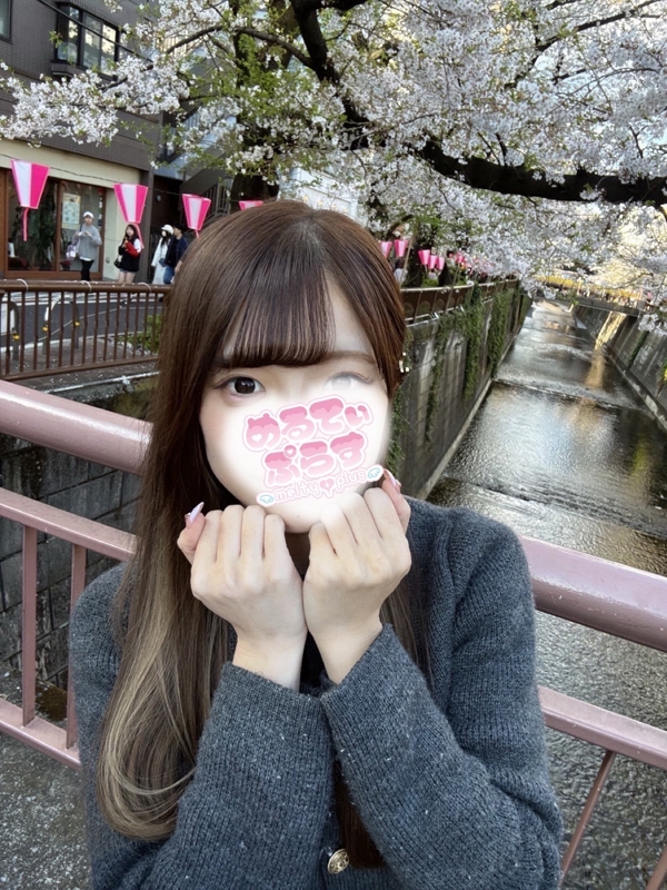 めるてぃぷらす|りおん