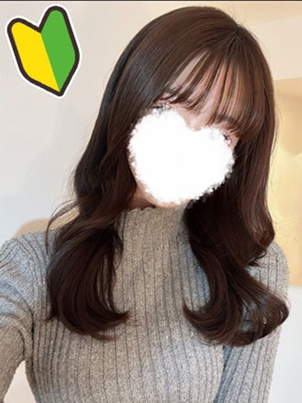 HOW EVER ハウエバー