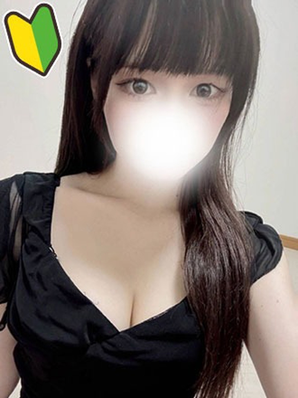 HOW EVER ハウエバー