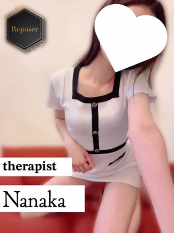 Reposer -ルポゼ- 