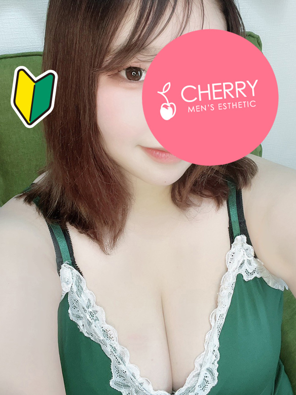 CHERRY～チェリー
