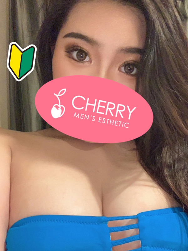 CHERRY～チェリー